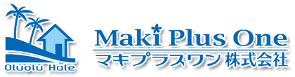 マキプラスワン株式会社